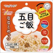 ���������ޥ��å��饤�����ʤʤ���äġ����ܤ���