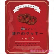 ��ǯ�����������ͤΥ��å��������祳�顡3KC-C