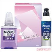 LION���饤���󡡥��꡼��饤�ե��åȡ�CLS-C