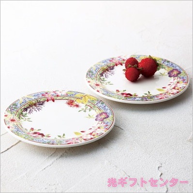 GIEN ジアン ミルフルール ペアミニプレート 1643C02L/2 なら 全 GIEN ジアン ミルフルール ペアミニプレート 1643C02L/2 なら 全