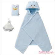 miki HOUSE　ミキハウス　バスポンチョセット　ブルー　40-3821-493