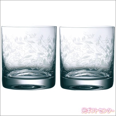 Laska Bohemia���饹���ܥإߥ����ܥإߥ���ɥ꡼�ࡡ�ڥ�������ɥ��饹��KA815/280/2