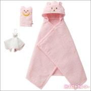 miki HOUSE　ミキハウス　バスポンチョセット　ピンク　40-3821-493