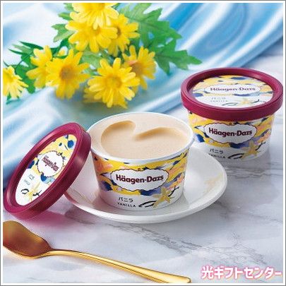 s*g様 超激レア‼️80s 90s Häagen-Dazs ハーゲンダッツ v Japanese Ads] Häagen-Dazs, 「Devil's whisper」for you who can't