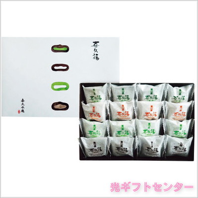 ◾︎お福さん専用◾︎ 楽天市場】セネファ せんねん灸 太陽 火を使わないお灸 30コ入