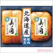 ���ܥϥࡡ�̳�ƻ���ץ�ߥ��ࡡ���ι�UKH-55�������������渵