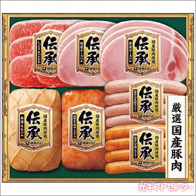 伊藤ハム 伝承ギフト TSB-50 2025お中元 なら お中元特集【送料