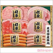 ��ƣ�ϥࡡ�������եȡ�TOS-36�������������渵