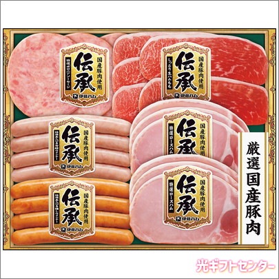 伊藤ハム 伝承ギフト TOS35 2025お中元 なら お中元特集【送料無料