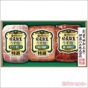 プリマハム 匠の膳ギフト TZ-MA 2026お中元 なら お中元特集【送料