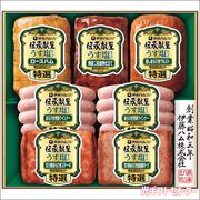 ��ƣ�ϥࡡ�������褦�����ž夲���եȡ�GMU-56T�������������渵