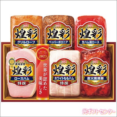 ハムまる様S 丸大食品 煌彩 MV-495｜ベルクネット - 商品詳細