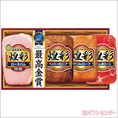 丸大食品 煌彩ハムギフトセット MS-304A 2025お中元 なら お中元