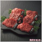 �������ʡ������µ����￩����١�����åȥߥ˥��ơ����ʷף�������ˡ������������渵