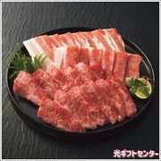 ��������ڡ������µ����Х顡�������åȡʷף�������ˡ������������渵