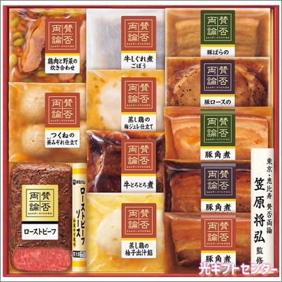 ��ʡ���¿����ֻ���ξ���ס��Х饨�ƥ����եȡ�WO-100   �����������渵