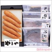 ��ޤ䡡�ɻ������ҡ���󥸤Ǵ�ñ���Ƶ��͹礻���åȡ������������渵