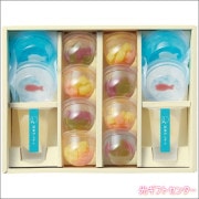 菓匠八　涼夏のしずく（１４個）　HRS30　２０２５お中元