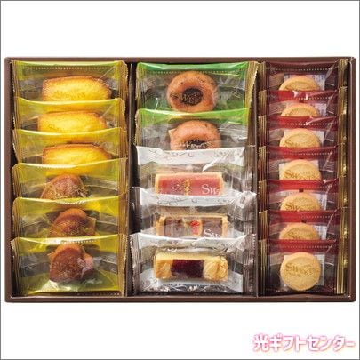 Harrys ハリーズレシピ タルト・焼き菓子セット SHHR30S 2025