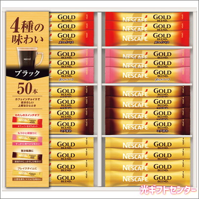 NESCAFE���ͥ����ե���������ɥ֥��ɡ����ƥ��å��֥�å����եȡ�N35-CBS�������������渵