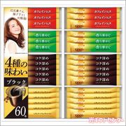 NESCAFEͥեɥ֥ɡƥå֥åեȡN30-CB渵