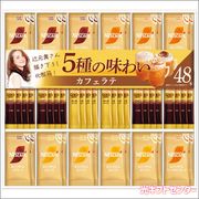 NESCAFEͥեɥ֥ɡƥåҡեȡN30-C渵