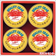 umios�����ߥ������ޤ뤺�襤���˴̵͵͹礻��MZ-3A�������������渵