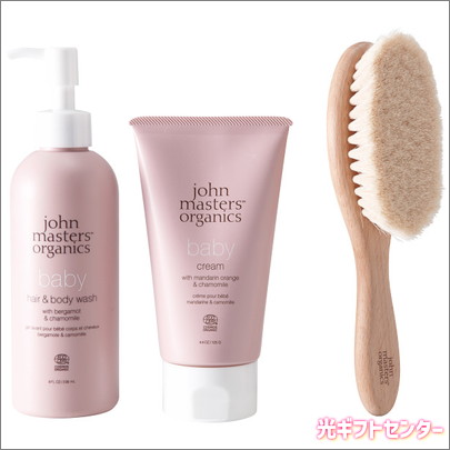 【在庫あり/即出荷可】 john masters organics ジョンマスターオーガニック ベビー お風呂用品