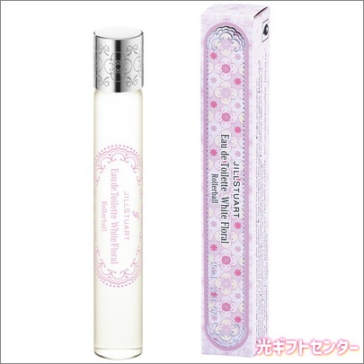 真作】【WISH】ジルベール・アルトー Gilbert Artaud「ホワイトブーケ