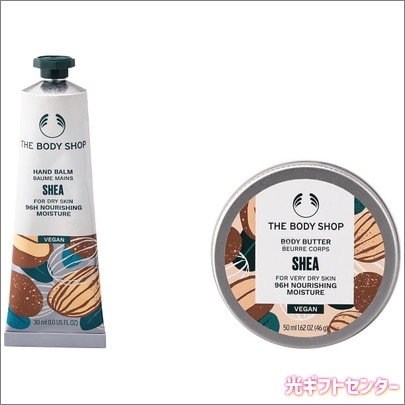 THE BODY SHOP ボディケア ギフトセット 0000000299302_SoXrMhA.jpg