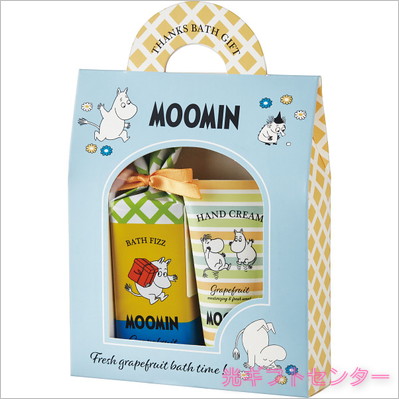 MOOMIN���ࡼ�ߥ󡡥Х����եȥХå������졼�ץե롼�ġ�9739003