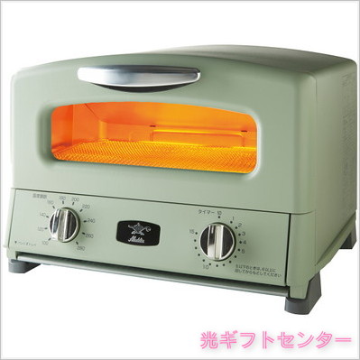 Aladdin�����饸�󡡥������ȡ������� ���꡼��AGT-G13BG