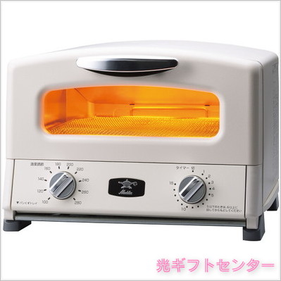 Aladdin アラジン グリル＆トースター ホワイト AGT-G13BW なら