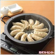 燕三　ＩＨ対応　鉄　焼肉・餃子鍋（２６ｃｍ）　蓋付　EM-077