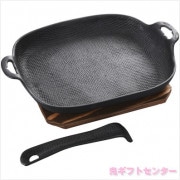 OIGEN　南部鉄器　焼き焼きグリルどっしり深型　U-37