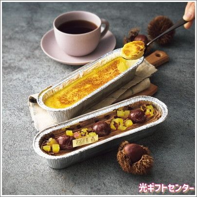 �ߤ줤�ۡ����Τޤ��̳�ƻ�����ܤ�������Υ��֥�󥻥åȡ���������������