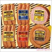 ܥϥࡡեȸꡡ㥦å󥻥åȡSEG-330