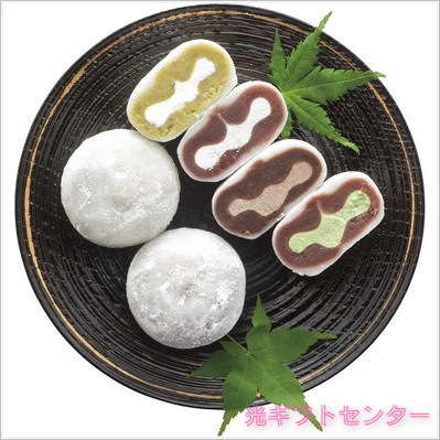 ��׿�á����ʡ������͹礻�ʣ����ġˡ���������������