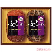 ץޥϥࡡѥեȥåȡHK-SPNN