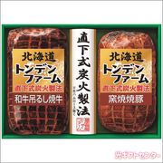 ̳ƻȥǥեࡡúоơµƵڥեȡTNJ-52