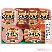 ƣϥࡡ襮եȡTO-51V