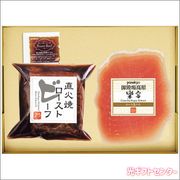 yonekyuƵסȥӡաϥॻåȡRG-206