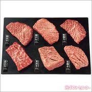 ʡµ￩١åȥߥ˥ơʷףˡ