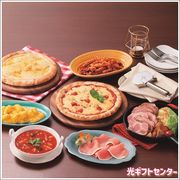 ��ƣ�ϥࡡ�ĺ꿿�饻�쥯����󡡻�ʡ���ο����եȡ�YOP-500����������������