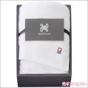 今治　ＨＯＴＥＬＩＳＴ　フェイスタオル　ホワイト　H-11235