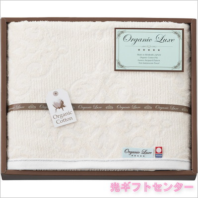 Organic Luxe���������˥å����åȥ���ѡ����������Х������롡LU3027