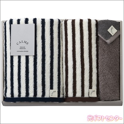 �ã��̣ͣťХ�֡����Х����ե��������ϥ�ɥ����륻�åȡ�CM2550