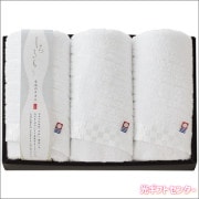 今治　しろきらり　フェイスタオル３枚セット　S-51300