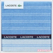 LACOSTE   ラコステ　バスタオル　LB25177