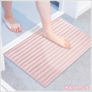 äڤȤäƤߤƥХޥåȡߣԥ